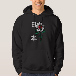 Japan National Flag Japanese Support Rose Flower K Hoodie