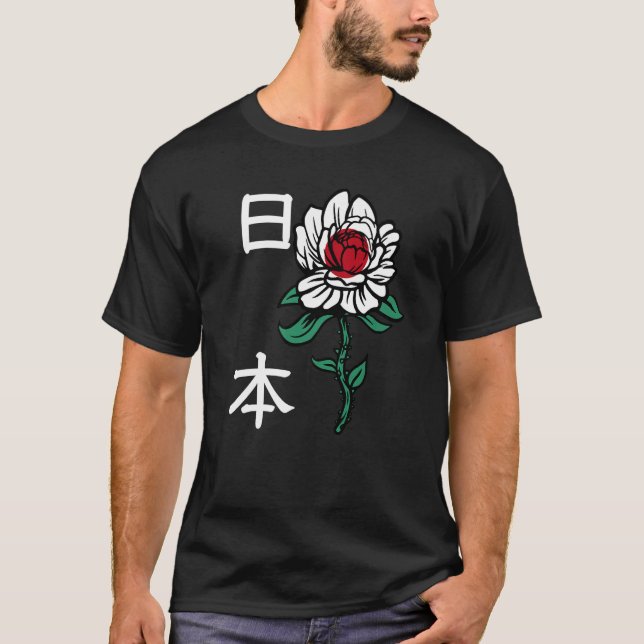Japan National Flag Japanese Support Rose Flower K T-Shirt (Front)
