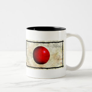 Japan National Flag Patriotic Mug Series