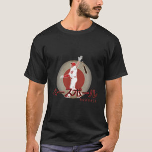Japan National Flag Proud Asian Sports Fan Japanes T-Shirt