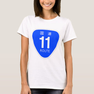 Japan National Route 11 T-Shirt