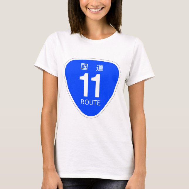 Japan National Route 11 T-Shirt (Front)