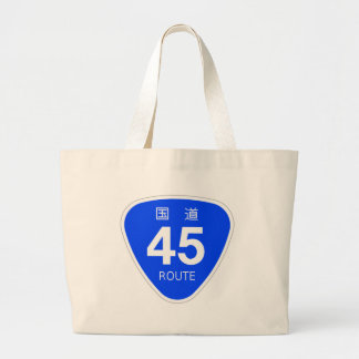 Japan National Route 45 National Route Marking Large Tote Bag