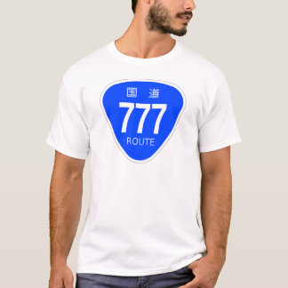 Japan National Route 777 National Route Marking T-Shirt