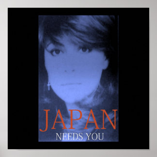 JAPAN NEEDS YOU POSTER