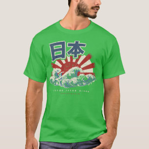 Japan Nihon Nippon Otaku Fujiyama Great Wave Off K T-Shirt