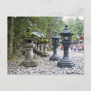 Japan, Nikko. Toshogu Shrine and mausoleum in Postcard