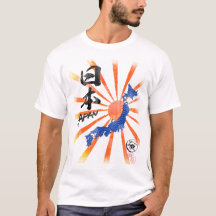 Japan = Nippon Kanji