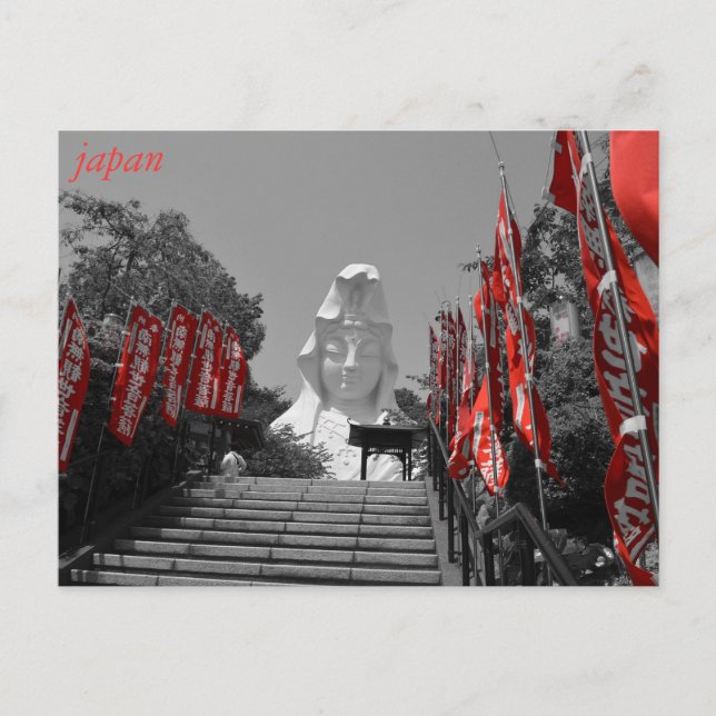 Japan - Ofuna Kannon Postcard (Front)