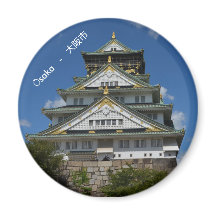 Japan Osaka Castle