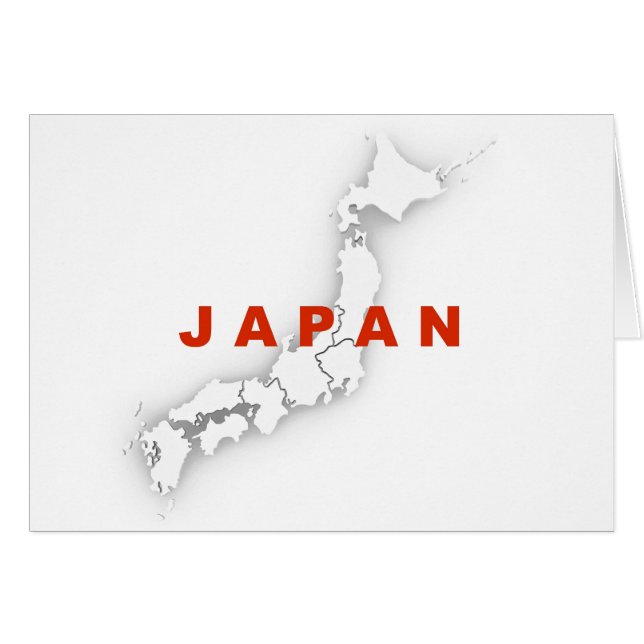 Japan Outline Map (Front Horizontal)