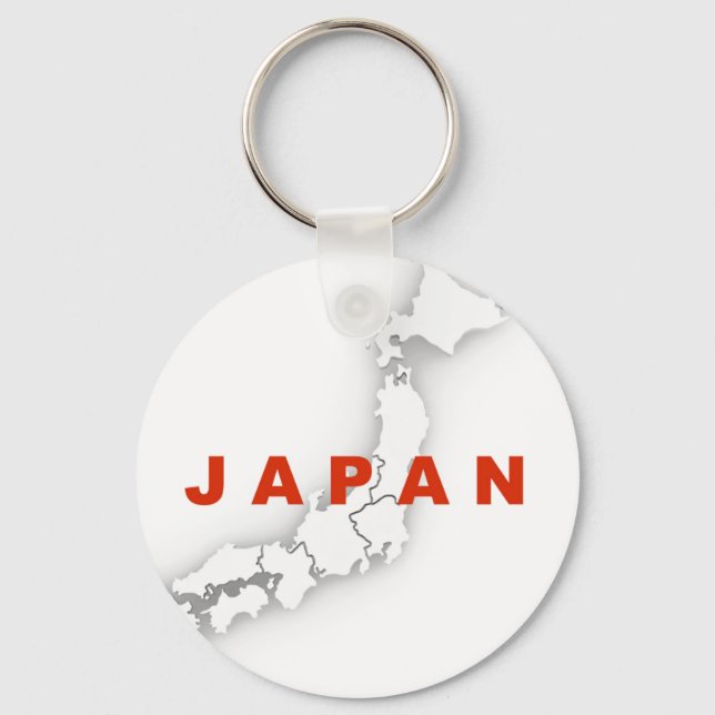 Japan Outline Map Key Ring (Front)