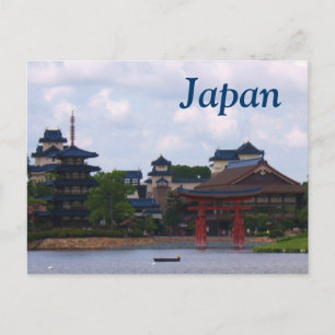 Japan Pagoda Postcard