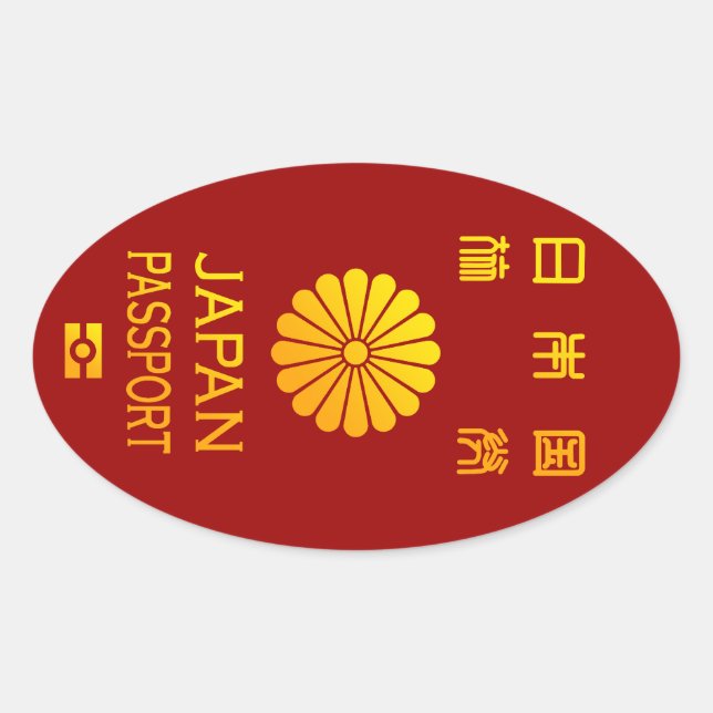 japan passport oval sticker (Front)