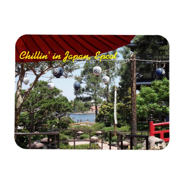 Japan Pavilion In The World Showcase, Orlando Magnet (Horizontal)