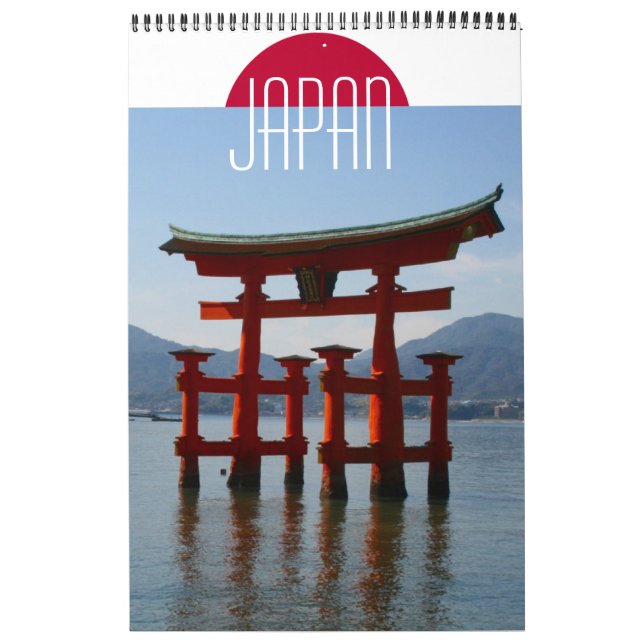 japan photography calendar (Cover)