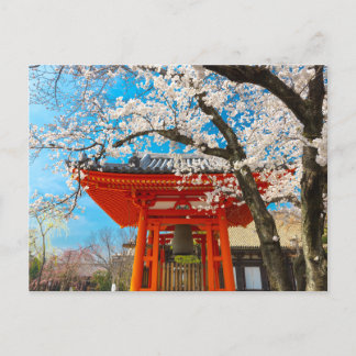 Japan Postcard