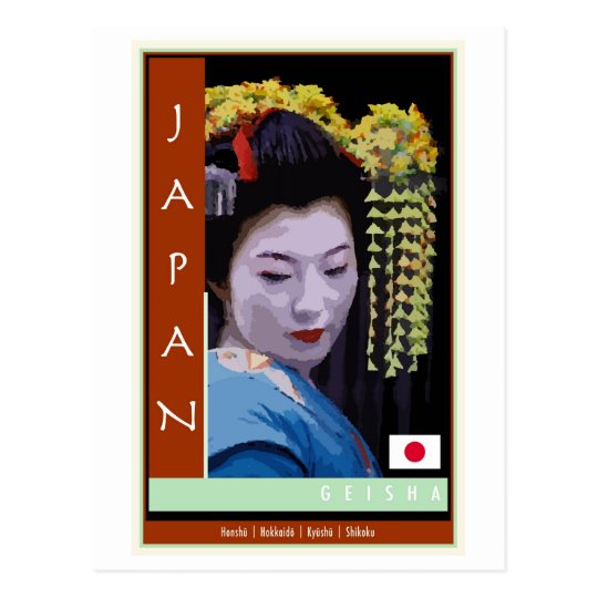 Japan Postcard