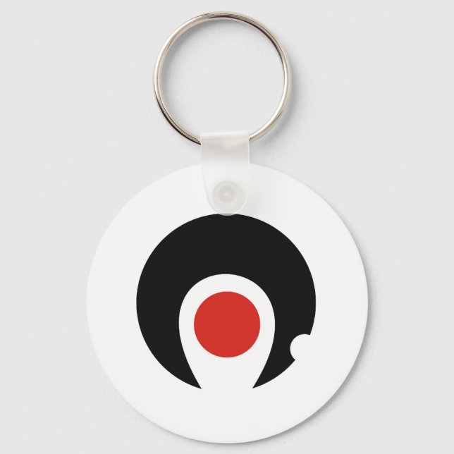 japan prefecture region flag county kagoshima key ring (Front)