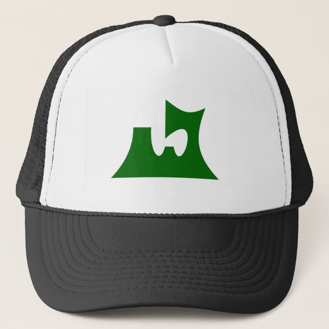 japan prefecture region flag district aomori trucker hat (Front)