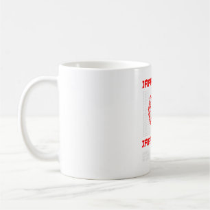 Japan Pride for Japanese Cultural Lover Coffee Mug