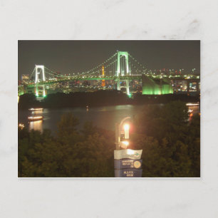 Japan Rainbow Bridge Postcard