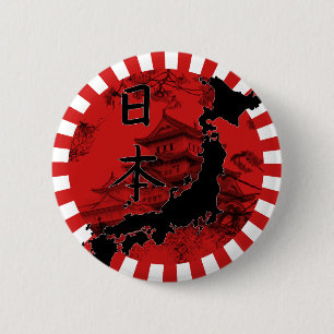 Japan relief 6 cm round badge