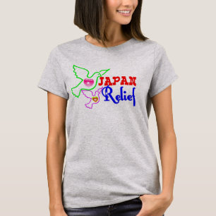 ╚»☼♥"JAPAN Relief" Burnout T-Shirt(Fitted)♥☼«╝ T-Shirt