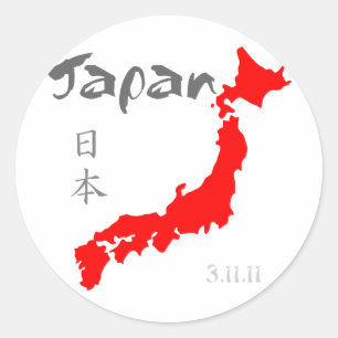 Japan Relief Classic Round Sticker
