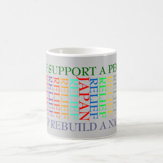 JAPAN RELIEF COFFEE MUG