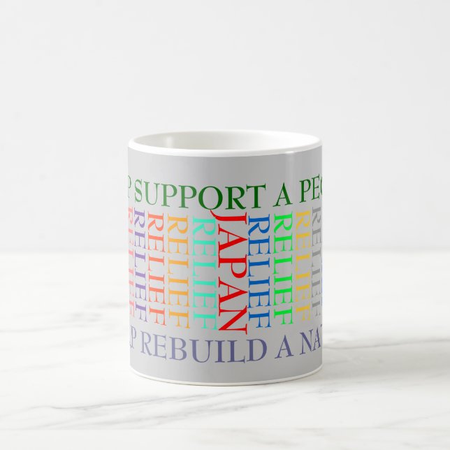 JAPAN RELIEF COFFEE MUG (Center)