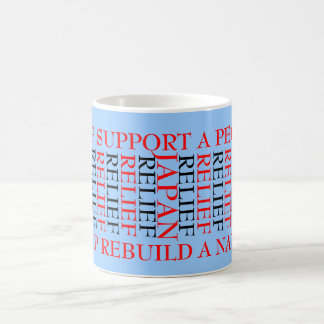 JAPAN RELIEF COFFEE MUG