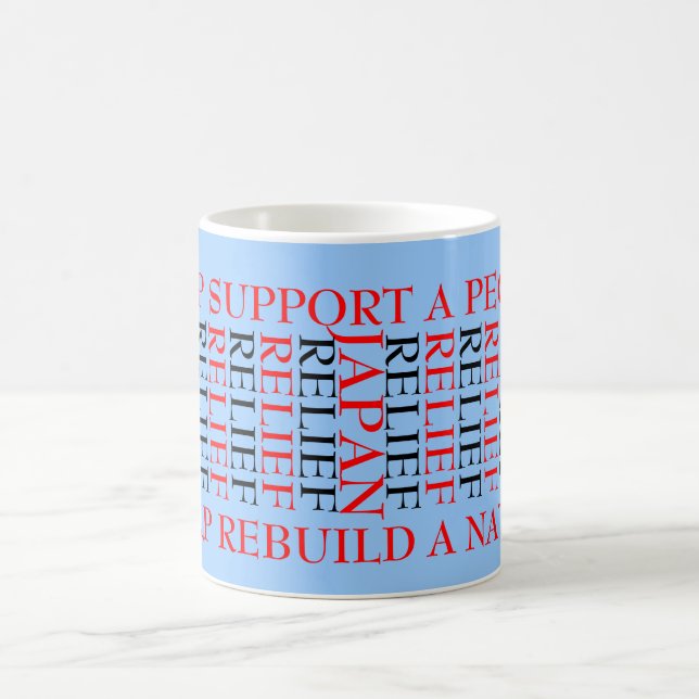 JAPAN RELIEF COFFEE MUG (Center)