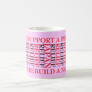 JAPAN RELIEF COFFEE MUG