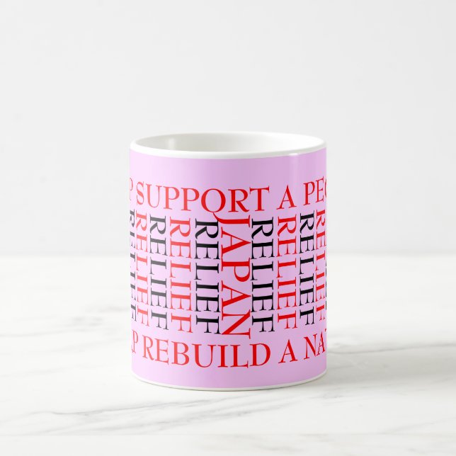 JAPAN RELIEF COFFEE MUG (Center)