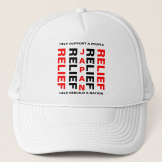 JAPAN RELIEF HELP SUPPORT A PEOPLE... TRUCKER HAT