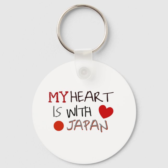 Japan Relief Key Ring (Front)