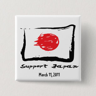 Japan Relief - Support Japan Buttons
