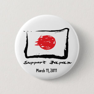 Japan Relief - Support Japan Buttons