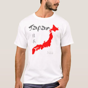 Japan Relief T-Shirt