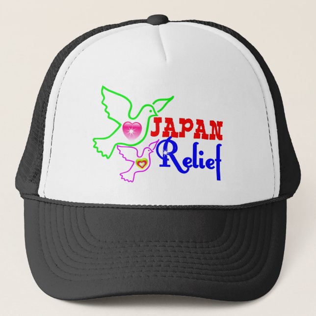 ۞»"Japan Relief" Trucker Hat«۞ Trucker Hat (Front)