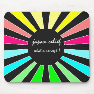 japan relief what a concept mouse mat