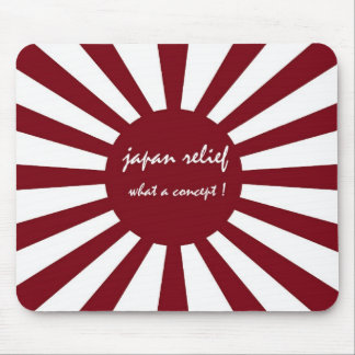 japan relief what a concept mouse mat