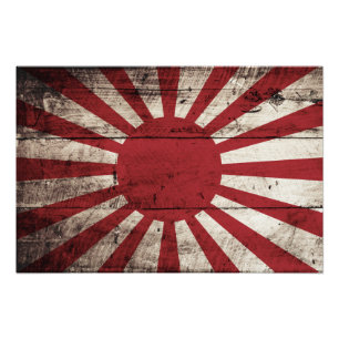 Japan Rising Sun Flag on Old Wood Grain Photo Print