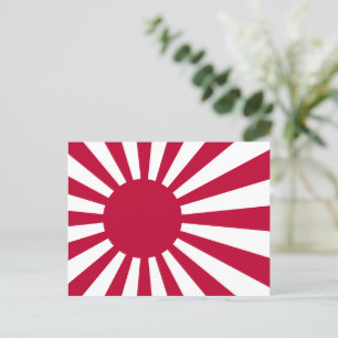 Japan Rising Sun Flag Postcard