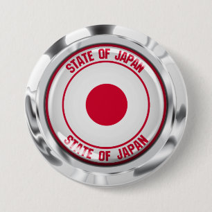 Japan Round Emblem 7.5 Cm Round Badge