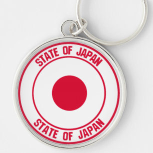 Japan Round Emblem Key Ring