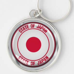 Japan Round Emblem Key Ring