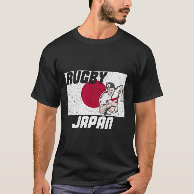 Japan Rugby Jersey 2021 Japan Rugby T-Shirt (Front)