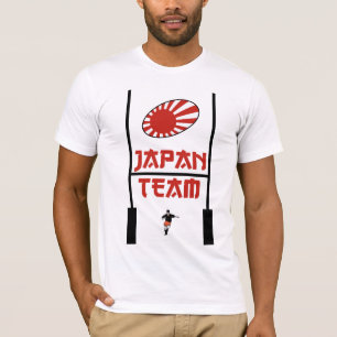 Japan Rugby Shirt